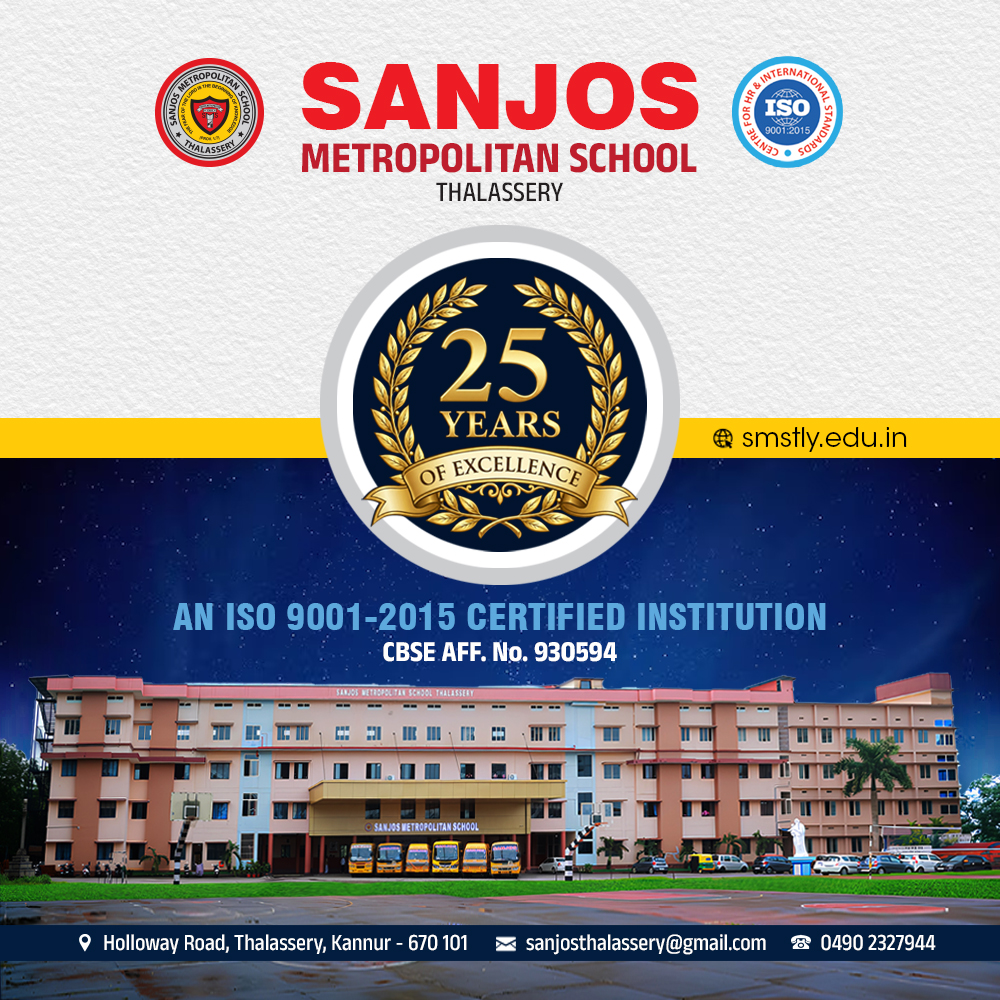 Sanjos Metropolitan School